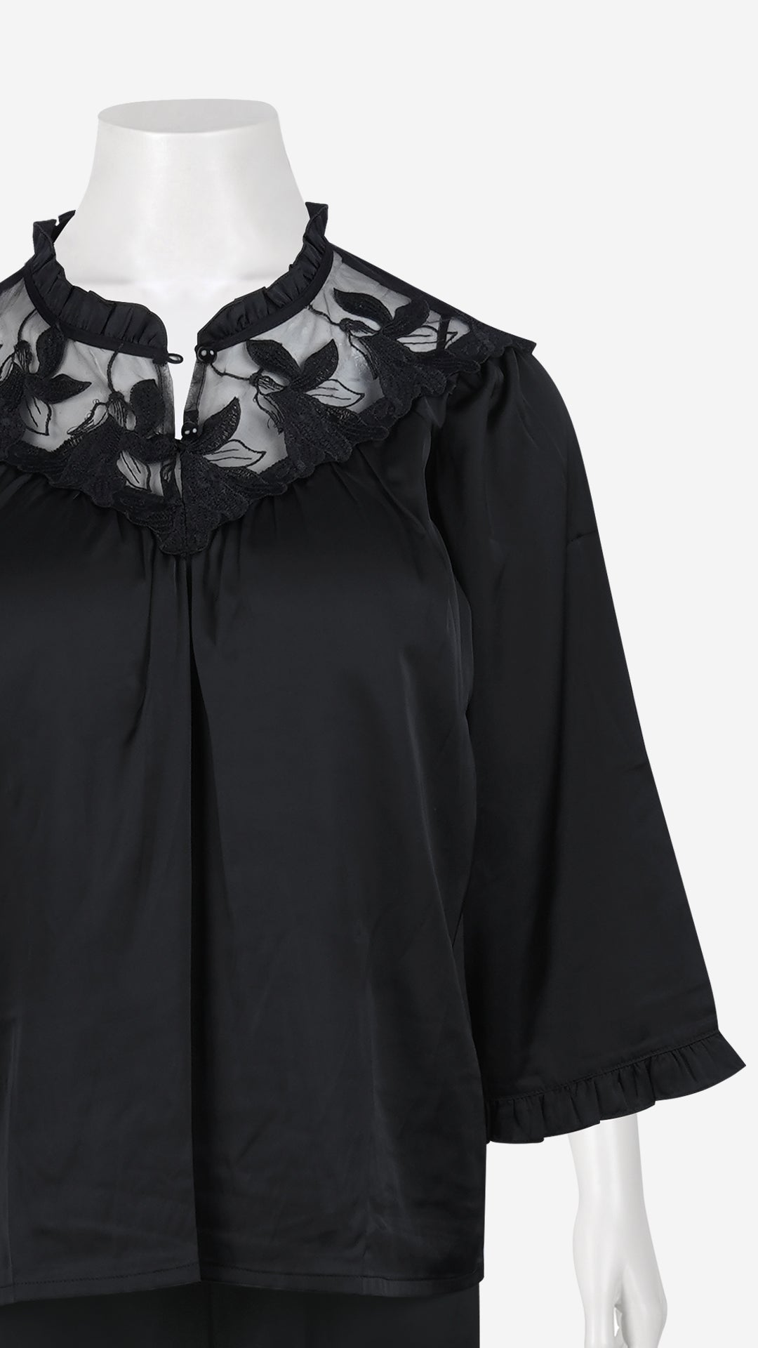Black Lace Yoke Padded Top & Pajama Set