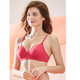 AMANTE BRA70001 Sculpt Padded Wired Cerise Full-cover Bra